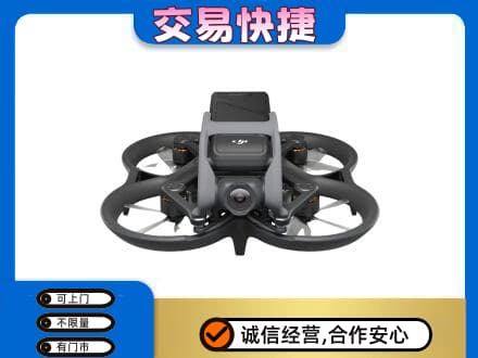 保山回收无人机