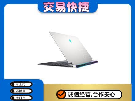 保山回收电脑