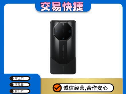 保山回收手机